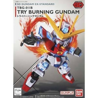 BANDAI MODEL KITS 207607 1/144 Lightning BWS MK-III Gundam Build Fighters