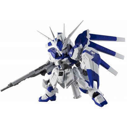 BANDAI MODEL KITS 06306 HI-NU CHAR CONTRATAK NXDG Action Figure