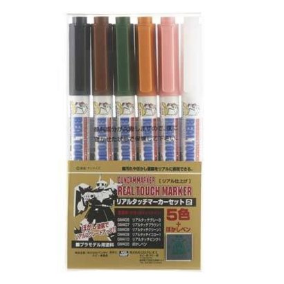 GNZ-Gunze Sangyo GMS113 Gundam Marker Real Touch #2 Set of 6