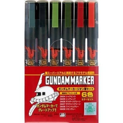 GNZ-Gunze Sangyo GMS108 Gundam Marker Zeon Set of 6