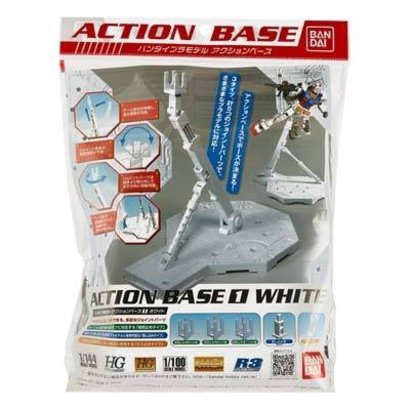 BANDAI MODEL KITS 148217 1/100 White Display Stand Action Base I