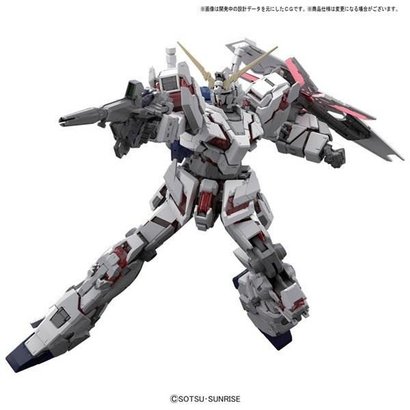 BANDAI MODEL KITS 216741 #25 RX-0 Unicorn Gundam "Gundam UC", Bandai RG 1/144