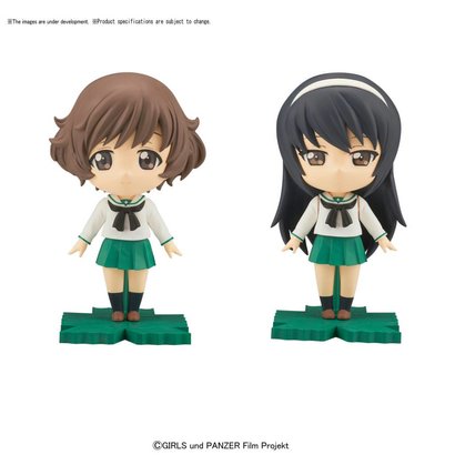 BANDAI MODEL KITS 217621 Yukari/Mako Petiture-rise