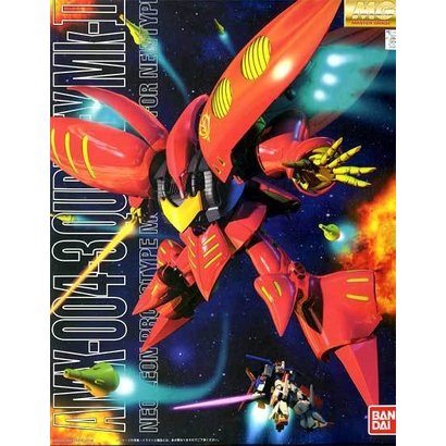 BANDAI MODEL KITS 124122 AMX-004-3 Qubeley Mk-II Ple 2 MG