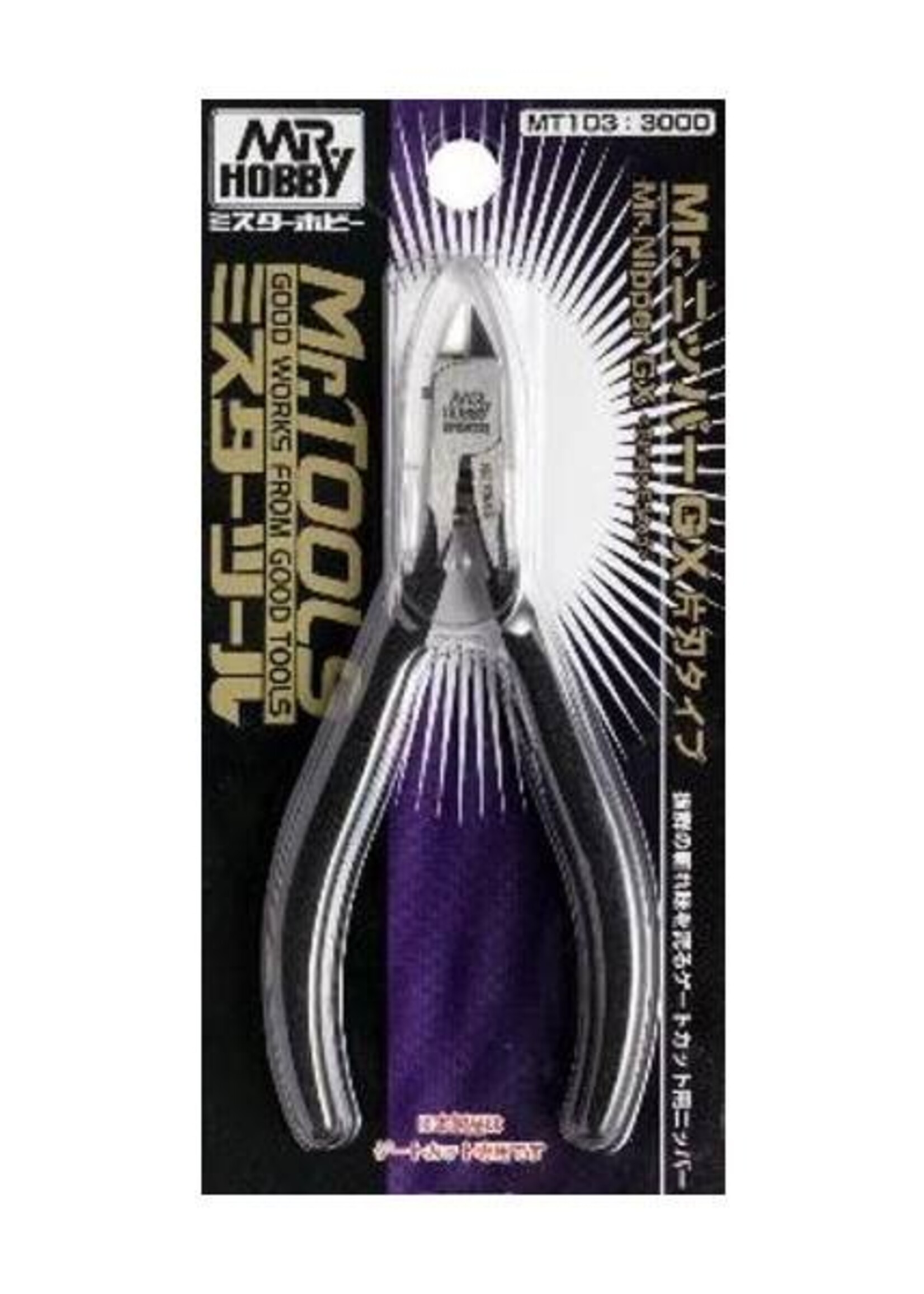 Mr on sale hobby mt103