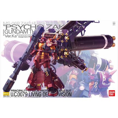 BANDAI MODEL KITS 209431 1/100 Psycho Zaku Ver Ka Gundam Thunderbolt MG