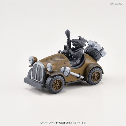 BANDAI MODEL KITS Vol.5 Yamcha's Mighty Mouse "Dragon Ball", Bandai Mecha Collection