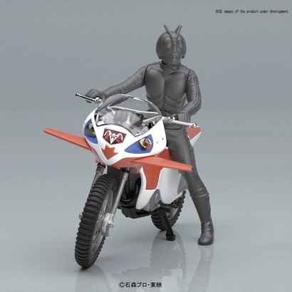 BANDAI MODEL KITS 219750 New Cyclone Kamen Rider