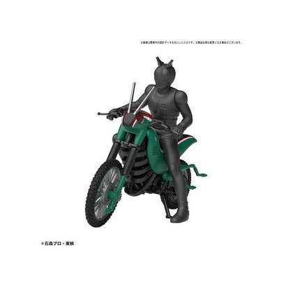 BANDAI MODEL KITS 219758 Battle Hopper Kamen Rider