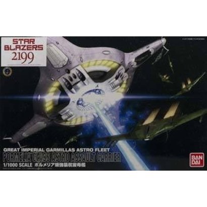 BANDAI MODEL KITS 182326 1/1000 Starblazer Porumeria Class Space Assault