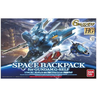 BANDAI MODEL KITS #05 G-Self Option Space Backpack "Gundam Reconguista in G", Bandai HG G-Reco