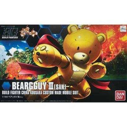 BANDAI MODEL KITS 5055432 1/144 #05 Beargguy III (Beargguy-san)