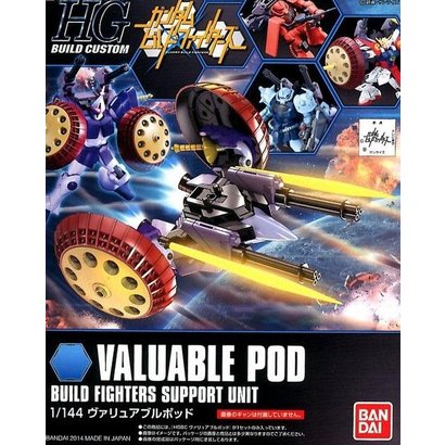 BANDAI MODEL KITS 189514 1/144 #13 Valuable Pod