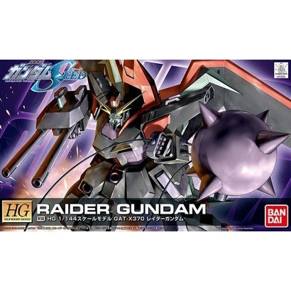 BANDAI MODEL KITS 5055738 R10 Raider Gundam "Gundam SEED", Bandai HG SEED 1/144