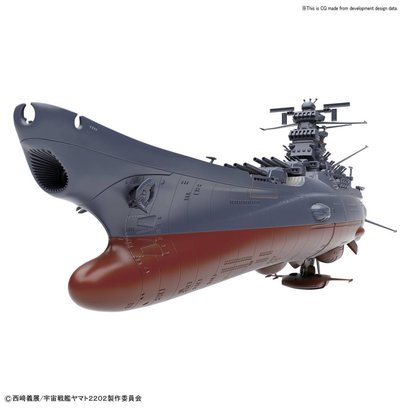 BANDAI MODEL KITS 219552 Space Battleship Yamato "StarBlazers 2202", Bandai Starblazers 1/1000