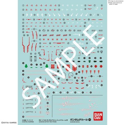 BANDAI MODEL KITS 221291 GUNDAM DECAL No.111 RG 1/144 GUNDAM ASTRAY RED FRAME "Gundam Seed Astray" Bandai Decals