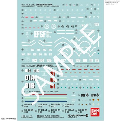 BANDAI MODEL KITS 221293 GUNDAM DECAL No.113 Multi-Use "MOBILE SUIT GUNDAM THE ORIGIN" Bandai Decals