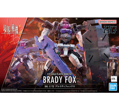 Bandai 2605140 #12 Kyoukai Senki Brady Fox Plastic Model  HG 1/72