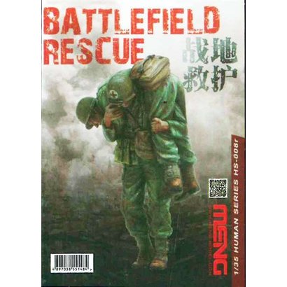 MGK-MENG MODEL KITS HS008R 1/35 BATTLEFIELD RESCUE (RESIN)