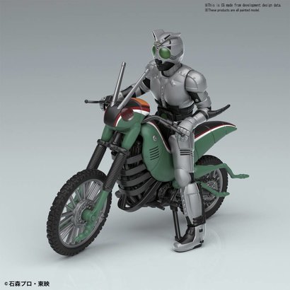 BANDAI MODEL KITS 221053 Kamen Rider Series Battle Hopper & Shadow Moon "Kamen Rider", Bandai Mecha Collection