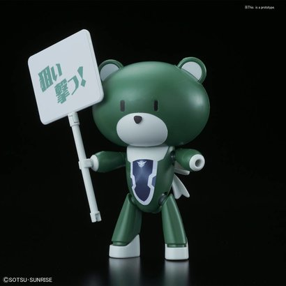 BANDAI MODEL KITS 220707 Petit'gguy Lockon Stratos Green & Placard "Gundam 00", Bandai HGPG