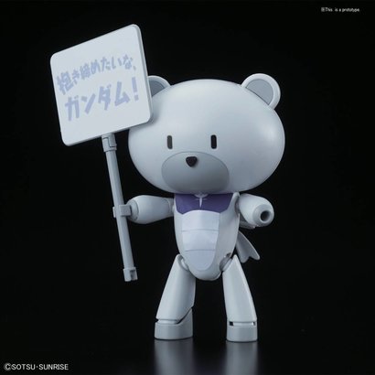 BANDAI MODEL KITS 222258 Petit'gguy Graham Aker White & Placard "Gundam Build Fighters", Bandai HGPG 1/144