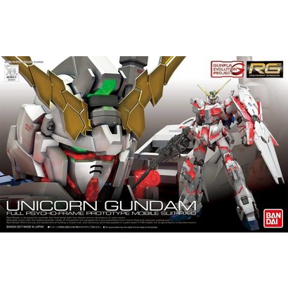 BANDAI MODEL KITS 220714 #25SP RX-0 Unicorn Gundam (First-Run Limited Edition Package) (Tentative) "Gundam UC", Bandai RG 1/144