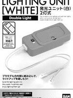 Bandai (BAN) Lighting Unit 2 Led Type White