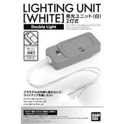 BANDAI MODEL KITS 217846 Lighting Unit 2 Led Type White