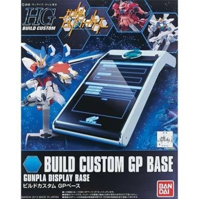 BANDAI MODEL KITS 185156 1/144 #000 GP Gunpla Display Base