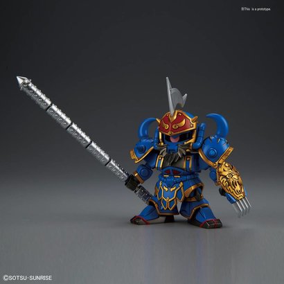 BANDAI MODEL KITS BB411 HuangGai Gouf & Six Combining Weapons Set B "BB Senshi Sangokuden" Bandai SD