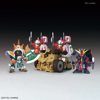 BANDAI MODEL KITS BB410 DianWei Asshimar JiaXu Ashtaron Siege Weapon & Six Combining Weapons Set A "BB Senshi Sangokuden" Bandai SD