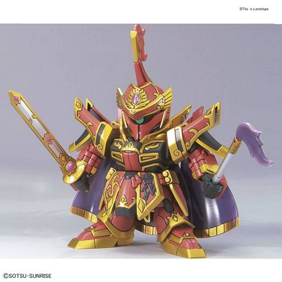 BANDAI MODEL KITS 224027 BB409 YuanShao Bawoo &YuXi "BB Senshi Sangokuden" Bandai SD