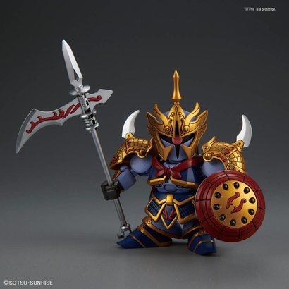BANDAI MODEL KITS BB405 HuZhen Gyan & BuDuiBing DongZhuo Forces "BB Senshi Sangokuden" Bandai SD