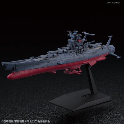 BANDAI MODEL KITS 221062 U.N.C.F. Space Battleship Yamato 2202 "Space Battleship Yamato 2202" Bandai Mecha Collection