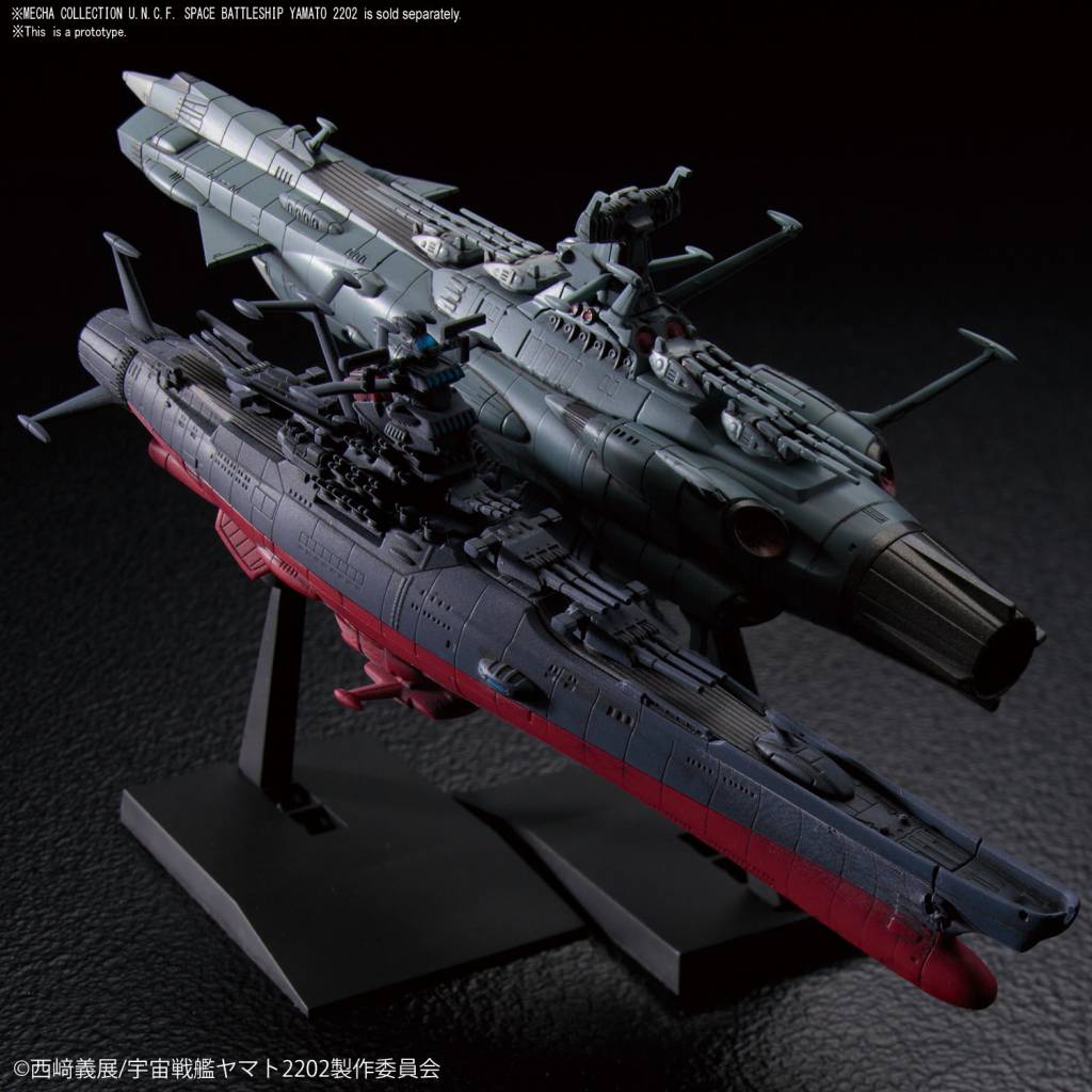 BAN - Bandai Gundam 221062 U.N.C.F. Space Battleship Yamato 2202 "Space Battleship Yamato 2202" Bandai Mecha Collection