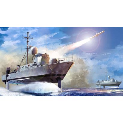 Hobby Boss (HBO) 82005 1/200 USS Pegasus PHM-1