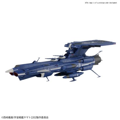 BANDAI MODEL KITS 222263 Apollo Norm "Yamato 2202", Bandai Star Blazers1/1000