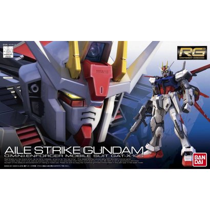 BANDAI MODEL KITS 169492 #3 Real Grade Aile Strike Gundam 1/144