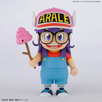 BANDAI MODEL KITS 225738 Arale-Chan "Dr. Slump", Bandai Figure-rise Mechanics
