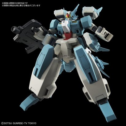 BANDAI MODEL KITS Bandai Hobby 225749 Seravee Gundam Scheherazde "Gundam Build Divers", Bandai HGBD
