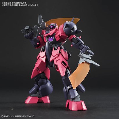 BANDAI MODEL KITS 225745 Ogre GN-X "Gundam Build Divers", Bandai HGBD