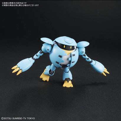 BANDAI MODEL KITS 225744 MomoKapool "Gundam Build Divers", Bandai HGBD