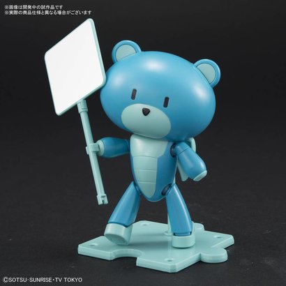 BANDAI MODEL KITS 225737 Petittgguy Diver Blue & Placard "Gundam Build Divers", Bandai HGPG