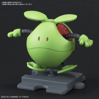 BANDAI MODEL KITS 228374 Haro Basic Green "Mobile Suit Gundam", Bandai HaroPla
