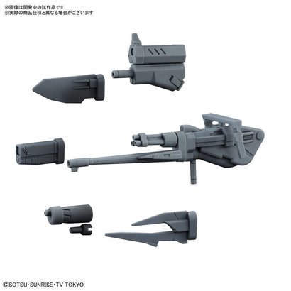 BANDAI MODEL KITS 225732 Changeling Rifle "Gundam Build Divers", Bandai HGBC