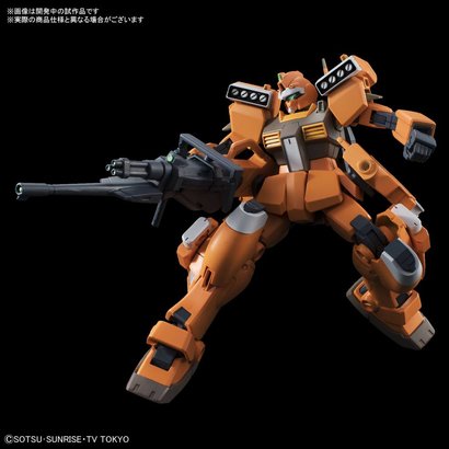 BANDAI MODEL KITS 225731 #02 GM III Beam Master "Gundam Build Divers", Bandai HGBD 1/144