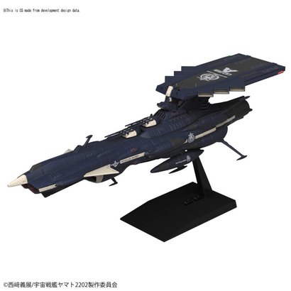 BANDAI MODEL KITS 225753 U.N.C.F. AAA-3 Apollo Norm "Yamato 2002", Bandai Mecha Collection