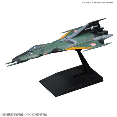 BANDAI MODEL KITS 228380 Type 99 Cosmo Falcon "Yamato 2202", Bandai Mecha Collection