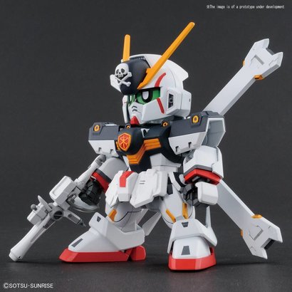 BANDAI MODEL KITS 225763 #2 Crossbone Gundan X1 "Crossbone Gundam", Bandai SDGCS